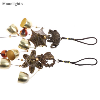 Moonlights Ngoài Trời Cổ Đồng Gió Chuông Ngoài Trời Trang Trí Sinh Hoạt Ngoài Trời Chuông Gió Kim Loại EN