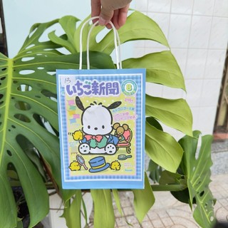 Mẫu 13 - Túi Giấy, Túi Quà Tặng, Túi Hoạt Hình Dễ Thương 21*27*14cm