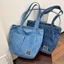 Túi xách Denim CODECOVED, Túi lưu trữ màu xanh Túi Tote sức chứa lớn, Túi đeo vai thông thường phong cách Hàn Quốc Oxford cổ điển Du lịch