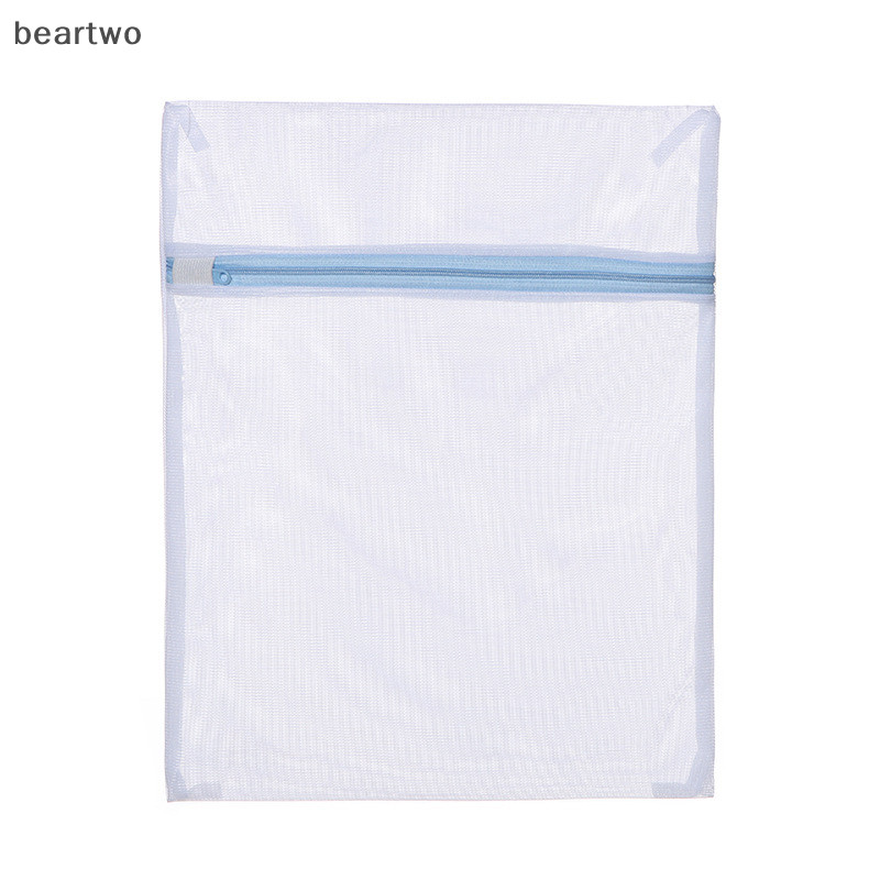 < Beartwo > Túi Giặt Lưới Mịn Máy Giặt Giỏ Giặt Bẩn Giày Du Lịch Tổ Chức Túi Lưới Người Phụ Nữ Áo Ngực Quần Áo Sắp Xếp Đẹp