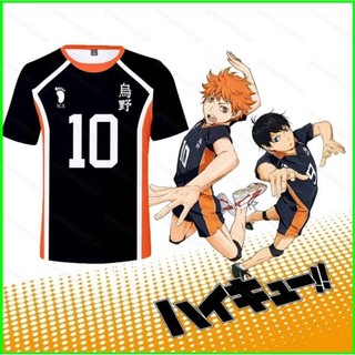 Yg Haikyuu!! Trang Phục Hóa Trang Karasuno Áo Thun Nữ Tay Ngắn Thể Thao Đồng Phục TobioTop Shoyo Tee
