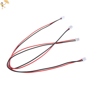 [Gou] 10 Đầu nối 2 chân Micro JST 2.0 PH có dây cáp 150MM Vn