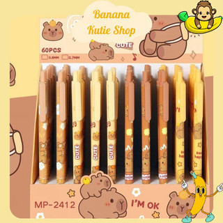 Bút Chì Bấm Capybara Không Kèm Hộp Ngòi