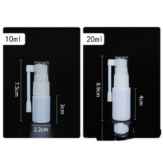 Bình xịt Rocker 20ml50ml100ml chai xịt miệng cốp voi 360 ​​Bình xịt xoay độ pe bình xịt