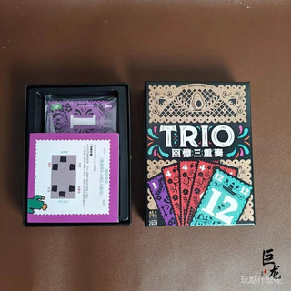 Bộ nhớ Trio Thẻ tiệc nhiều người chơi Bộ nhớ 3-6 Trò chơi bảng người chơi