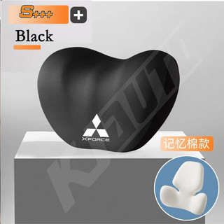 Cập nhật Mitsubishi XForce [Hỗ trợ tựa đầu & thắt lưng] Bộ nhớ Cotton Gối cổ tự động Hỗ trợ thắt lưng Có thể tháo rời có thể giặt được cho phụ kiện X-Force RalliArt
