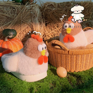 Xixitiao Vui Nhộn Ba Chiều Gà Cotton Dép Bé Gái Nhà Dễ Thương Ấm Áp Lông
