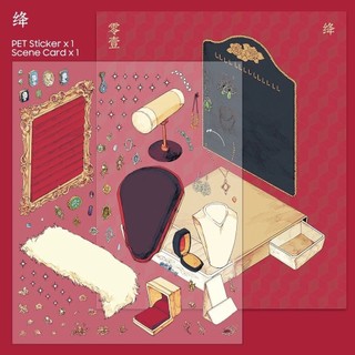 Paperpals Paperpals Velvet Series Cảnh Quan Dán 3D Ba Chiều Thu Nhỏ Cảnh DIY Dán Xếp Hình Giải Nén