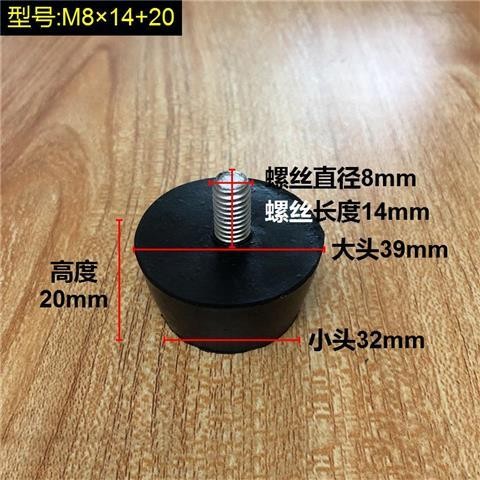 Ốc vít tự dính cao su thân thiện với môi trường, đệm chân đồ nội thất nâng cao, hỗ trợ chịu tải cao, đệm chân mềm ILA3