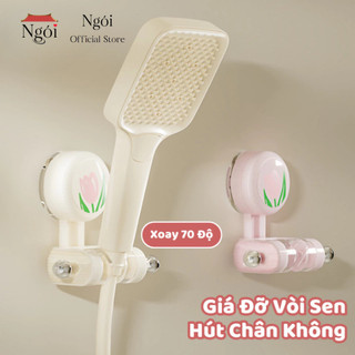 Giá Đỡ Vòi Sen Gắn Tường Hút Chân Không Xoay 70 Độ, Giá Treo Vòi Hoa Sen Chống Nước, Chịu Lực Tốt NGÓI HOME - GD02