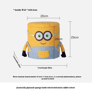[Không gian dung tích lớn] Giỏ đựng đồ gia đình Minions phong cách mới Phòng khách Ghế đẩu thẳng hoạt hình có nắp đậy