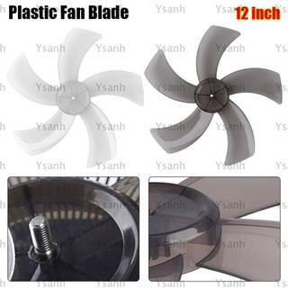 YSANH 1 Chiếc Lá Quạt, 5 Lưỡi Dao Quạt Nhựa 12 Inch, Hộ Gia Đình Bền Đẹp Tướng Có Nắp Đai Ốc Bàn Quạt Phụ Kiện Cho Bệ Đứng