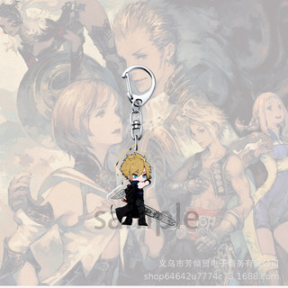 Móc Khóa Acrylic Final Fantasy FF7