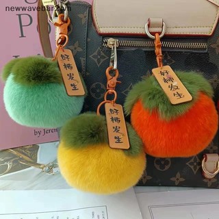 [Mới] Tóc Thật Mới Dễ Thương Màu Hồng May Mắn Móc Khóa Nữ Sang Trọng Rex Túi Ô Tô Mặt Dây Chuyền Trang Trí Quà Tặng.