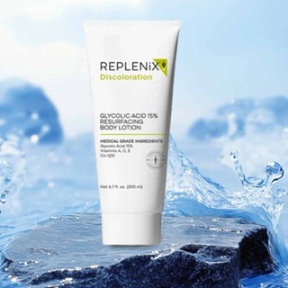 Glycolic Acid Body Lotion - Resurfacing Exfoliating Treatment 200ml