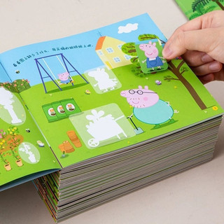 Peppa Pig / Peppa Pig Trẻ Em Hoạt Hình Miếng Dán Sách Dán Dán Sách Bé Dán Giấy Giáo Dục Sớm Đồ Chơi Giáo Dục Quà Tặng Ngày Trẻ Em