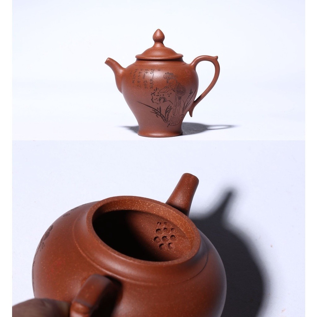 Ấm Tử Sa Nghi Hưng Dương Quý Hồ 300 ml (Giáng Pha Nê)