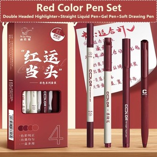 Bút highlight hai đầu RISEDOT, Bút Gel mực khô nhanh cụ thể dành cho học sinh, Quà tặng đa chức năng ST Tip Bút bi Quà tặng học sinh