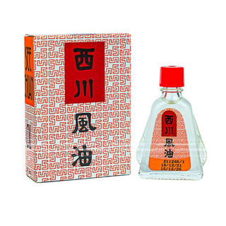 Dầu Gió Nước Trắng See Chuan Oil Mentol Thái Lan 3ml/7ml