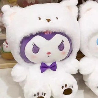 Gấu Bông 25cm Sanrio Cinnamoroll Kuromi Pochacco Hóa Trang Dễ Thương