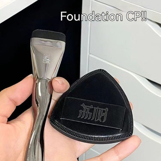 Bộ bàn chải CP dứa đen Lishu ❈ 🇾 💍 ❈ ✲ CP ❈ ❈ Potato Chip Powder Puff Lishu Air Cushion siêu mềm và không ăn bột Trang điểm mặt Puff Set