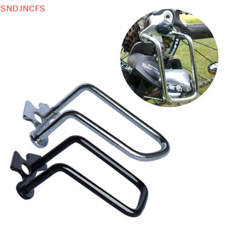 Mới mới Phía Sau Derailleur Móc Treo Dây Xích Bảo Vệ Bánh Răng Vỏ Bảo Vệ Xe Đạp Xe Đạp Bảo Vệ Truyền Động Khung Thép Đang Bán