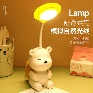 Đèn Bàn Trẻ Em Hoạt Hình Dễ Thương Gấu Để Bàn Đọc Sách Học Bảo Vệ Mắt Đèn Bàn Sạc