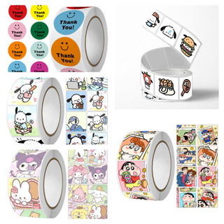 Cuộn 500 Sticker - Hoạt Hình Ngộ Nghĩnh, Quà Tặng, Chúc Mừng Sinh Nhật, Anime [Link2]