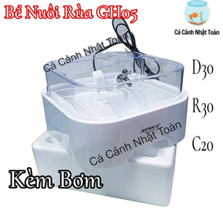 Hồ nuôi rùa cao cấp Jeneca GH05 có dàn lọc 30x30x20cm
