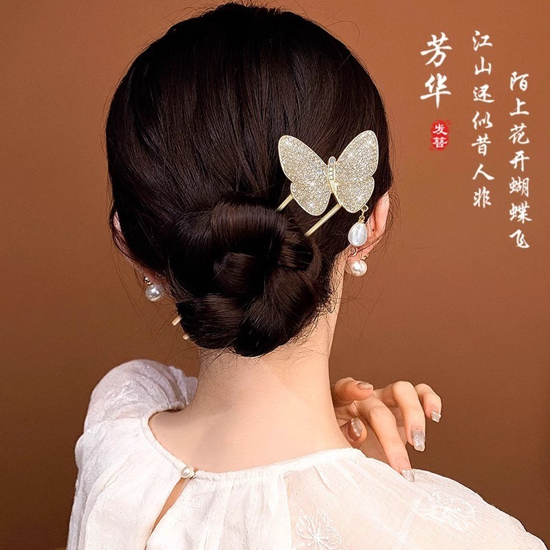 Ngọc Trai Hình Chữ U Kẹp Tóc Thời Trang Mới Phong Cách Trung Hoa Cổ Kẹp Tóc Nữ Kẹp Tóc
