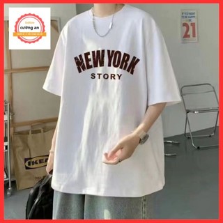 Áo thun nam, áo phông nam tay ngắn cổ tròn chất thun lạnh dày dặn thoáng mát ATN010 - Cường An Fashion