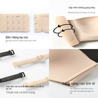 Đồ lót quây dành cho nữ mùa hè, chống trượt và trầy xước, áo ngực không dây, tập hợp ngực nhỏ, áo ngực không dây, ngực quấn, không vòng thép, áo ngực gợi cảm