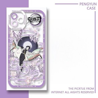 Ốp điện thoại Anime Demon Slayer Hashira Kanroji Mitsuri cho Xiaomi Redmi Note 13 Pro 5G 4G 13 12 Pro Plus 12S Redmi 12 13 13C Ốp lưng Shinazugawa Sanemi Himejima Gyoumei Soft