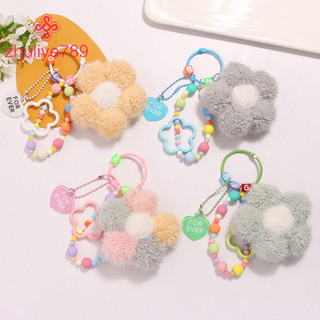 < zhuliye789 > Móc khóa hoa sang trọng đáng yêu Sáng tạo đầy màu sắc Chuỗi hạt Móc khóa cho bé gái Ba lô dễ thương Trang trí túi mặt dây chuyền