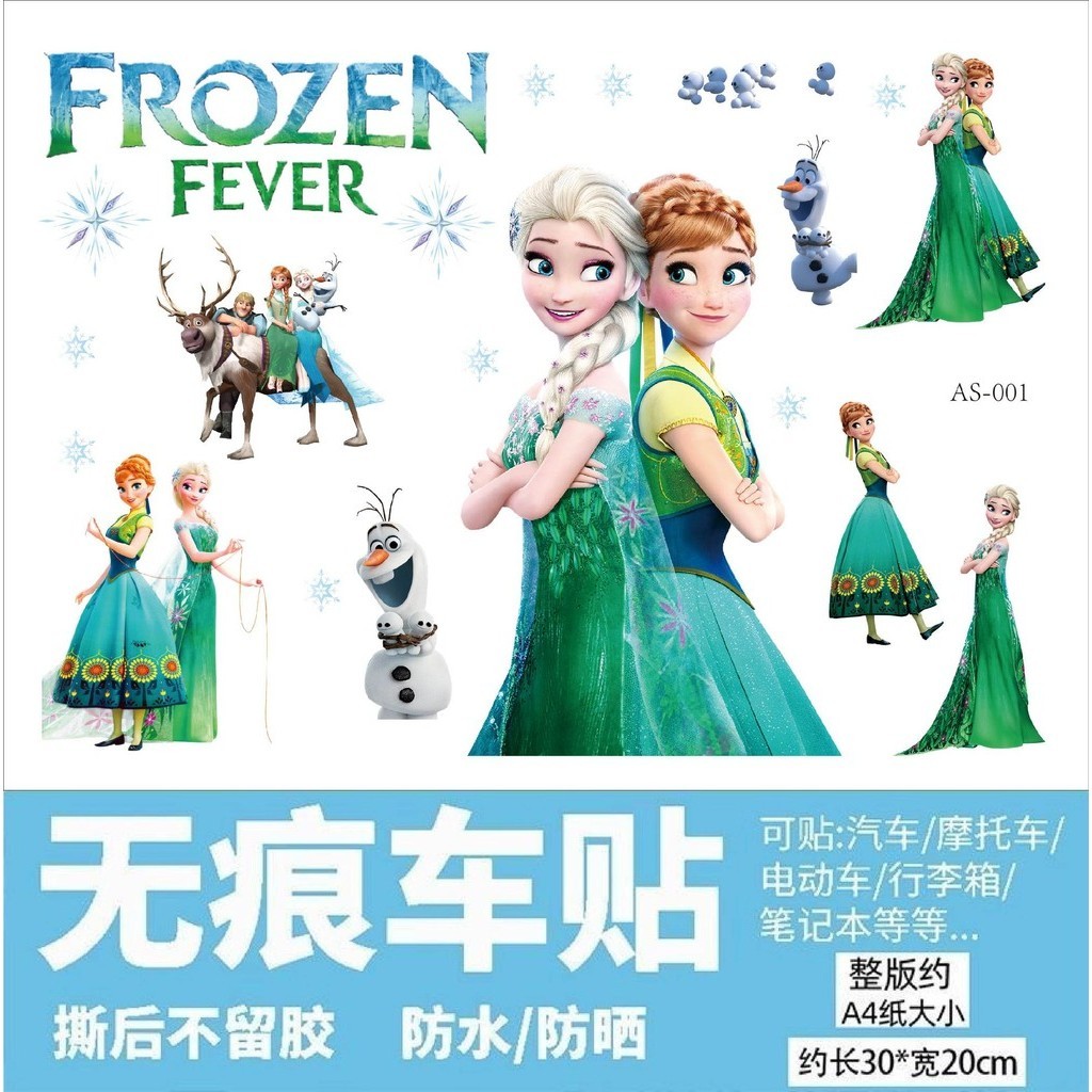 Frozen hoạt hình nhãn dán trang trí xe máy hoạt hình dễ thương trang trí nhãn dán băng Elsa công chúa làm đẹp sửa đổi xe máy nhãn dán xe máy chống thấm nước