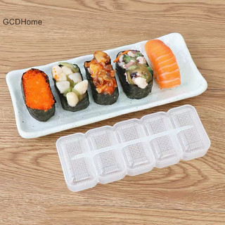 Gcdhome Di Động Nhật Bản Cuộn Máy Làm Sushi Khuôn Cơm Dụng Cụ Nhà Bếp Máy Làm Sushi Nướng Sushi Bộ Cơm Cuộn Khuôn Phụ Kiện Sushi HOT