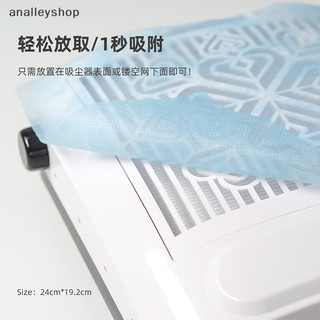 DASK 100 Chiếc Móng Tay Hút Bụi Làm Sạch Bộ Lọc Giấy Lọc Chống Bụi Thay Thế Móng Tay Hút Bụi Giấy Lọc Sạch Máy Làm Móng Tay Phụ Kiện Bụi [vn]