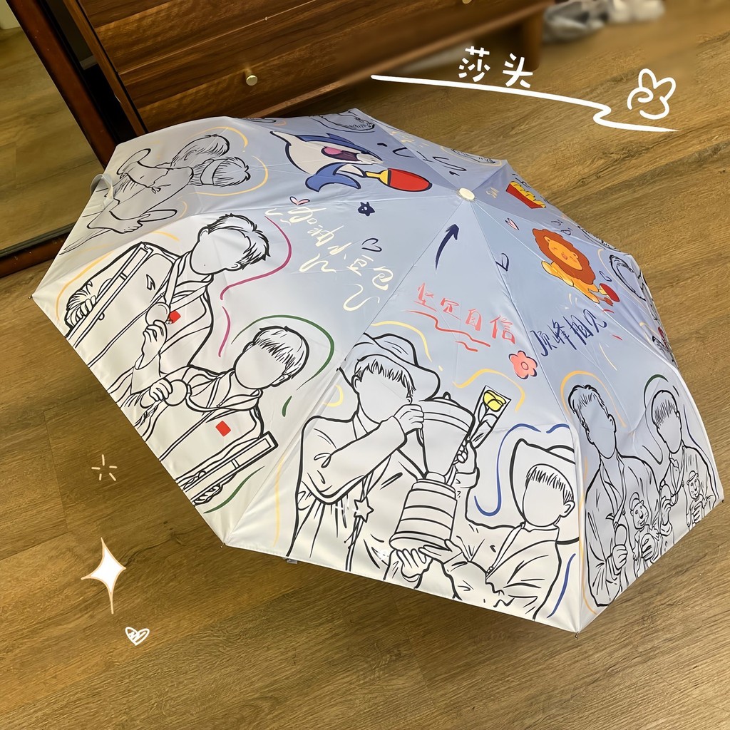 Bán Sản Phẩm Mới Shatou Ô Tự Động Gấp Kép Nắng Mưa Chống Nắng Tia Cực Tím Dễ Thương Sinh Viên Vinyl Chống Nắng Ô Dù Nắng Chất Lượng Cao