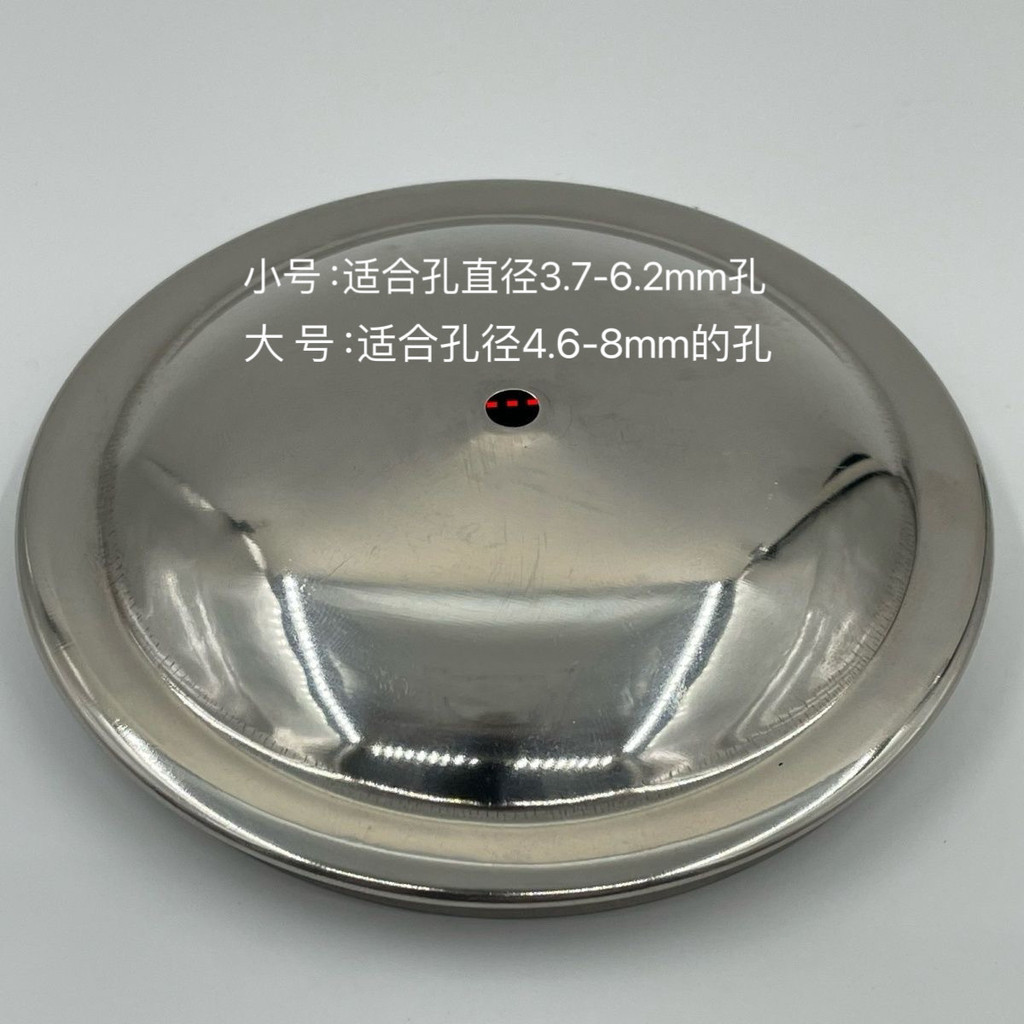Thép không gỉ Sức Khỏe Nồi Nắp Tay Cầm Cốc Nước Nắp Nắp Nắp Nắp Phụ Kiện Nắp Ấm Trà Nắp Hạt Top Đáy Tròn 30403