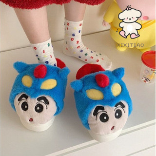 Xixitiao Dép Bông Đế Eva Unisex Dễ Thương Ấm Áp Hoàn Hảo Cho Mùa Đông Thích Hợp Cho Các Cặp Đôi