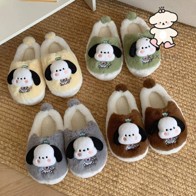 Xixitiao Dép Cotton Hoạt Hình Dễ Thương Nhà Trong Nhà Đế Mềm Nam Nữ