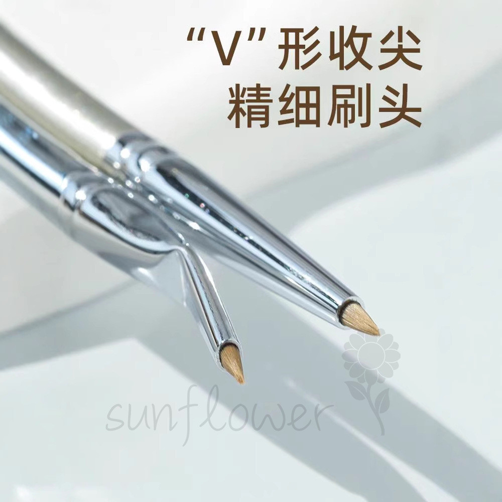 [Hướng dương] Bàn chải kẻ mắt góc gấp Bàn chải che khuyết điểm mịn Bàn chải trang điểm