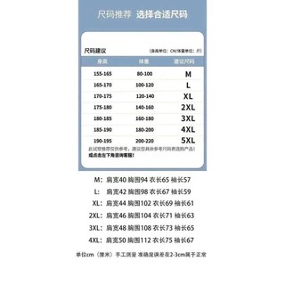 Niceid Nice Spring/Summer New Basketball Clothes Half Zipper Short Sleeve Sports Top Fitness Running Quick-Drying T-shirt 6rbw
