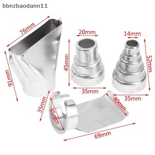 [BBNZDD] 1 Vòi Phun Bộ Điện Vòi Phun Nhiệt Đường Kính Lớn Flat Nozzes BVAH