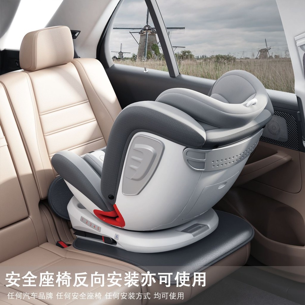 Xe Ô Tô Trẻ Em Đệm Ghế Chống Rốn Miếng Lót Bảo Vệ Cho Bé Thảm Chống Trượt Miếng Lót Bảo Vệ