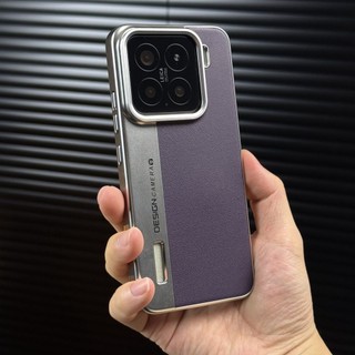 Ốp điện thoại Xiaomi 15 Pro phong cách kinh doanh tối giản, phiên bản camera, da màu khối, họa tiết litchi Xiaomi 14, hàng hóa có lỗ lớn 13U