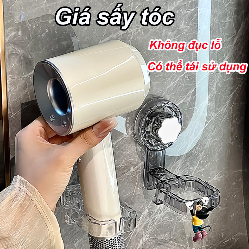 Kệ đỡ máy sấy tóc đa năng tiện lợi，Không đục lỗ Giá treo máy sấy tóc dán tường nhà tắm, dễ sử dụng