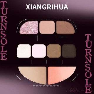 XIANGRIHUA  Đĩa phấn mắt Đĩa đa năng mờ