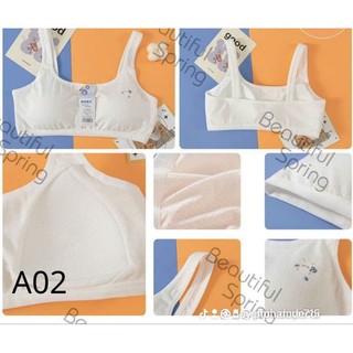 áo bra, Áo Lót, Áo Ngực đệm liền 1057 freesize(30-50kg) cho trẻ em, học sinh, thanh thiếu niên từ 13 - 18 tuổi