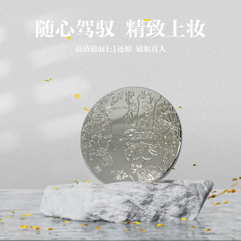 Gương trang điểm cao cấp Flower Dance, gương nhỏ retro cao cấp, gương trang điểm hai mặt VDJA